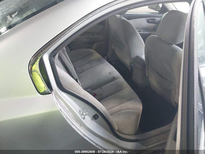 2008 Kia Optima Lx VIN: KNAGE123X85222442 Lot: 39952608