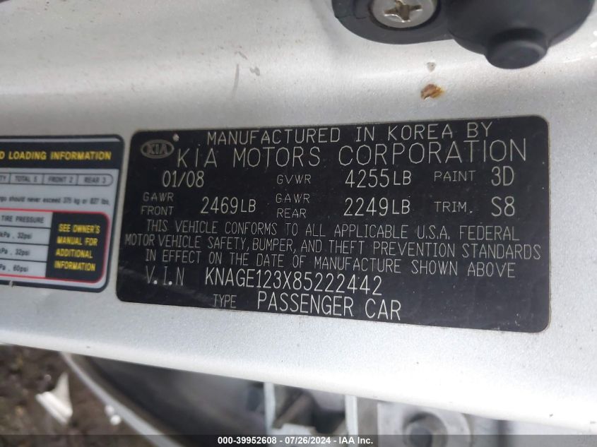 2008 Kia Optima Lx VIN: KNAGE123X85222442 Lot: 39952608
