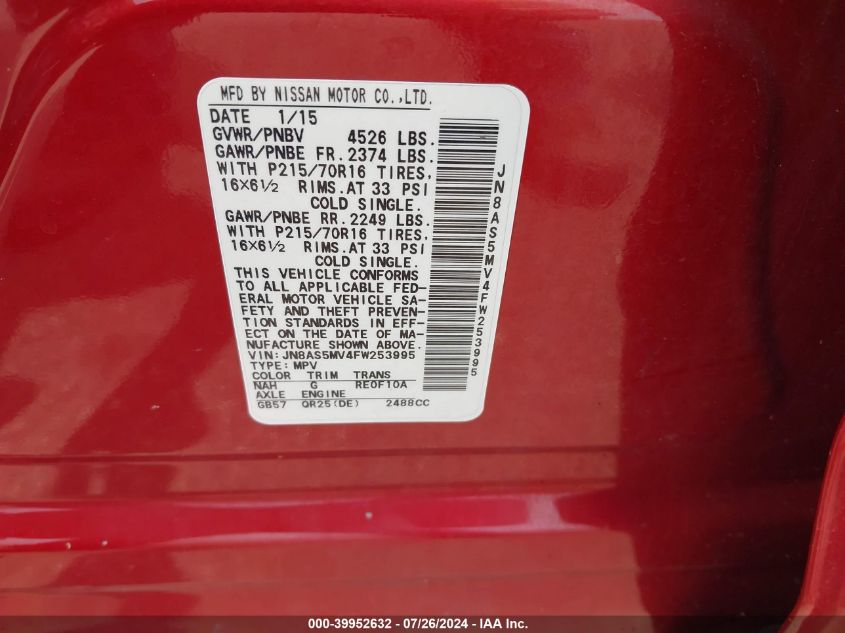 2015 Nissan Rogue Select S VIN: JN8AS5MV4FW253995 Lot: 39952632