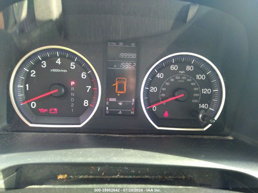 2007 Honda Cr-V Lx VIN: JHLRE48307C037592 Lot: 39952642