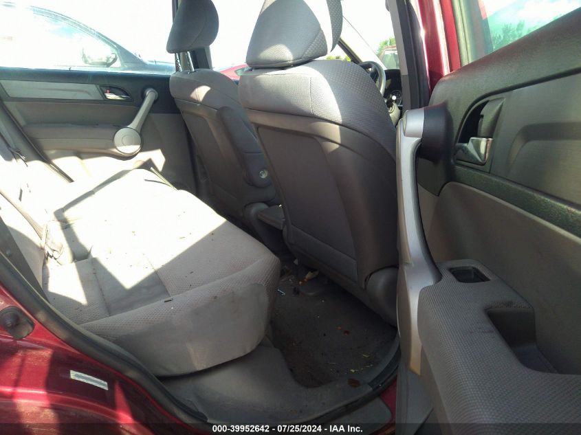 2007 Honda Cr-V Lx VIN: JHLRE48307C037592 Lot: 39952642