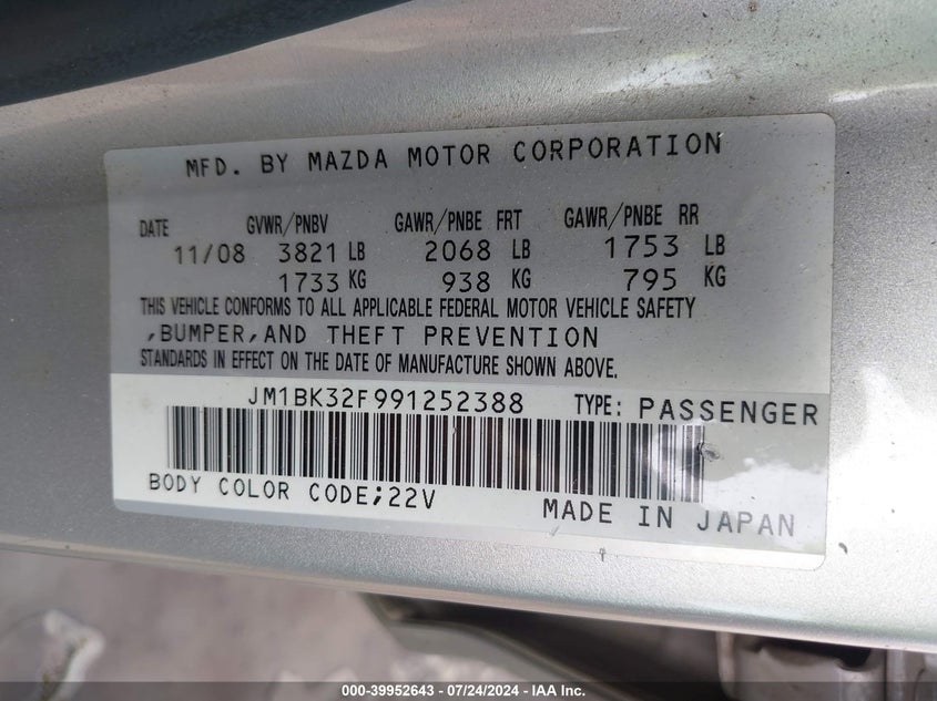2009 Mazda Mazda3 I VIN: JM1BK32F991252388 Lot: 39952643