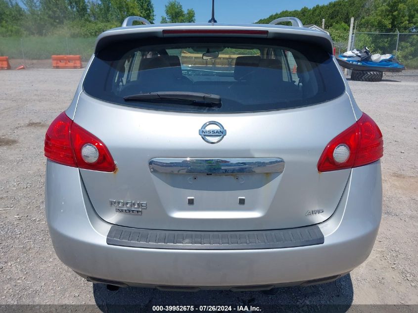 2014 Nissan Rogue Select S VIN: JN8AS5MV5EW713468 Lot: 39952675