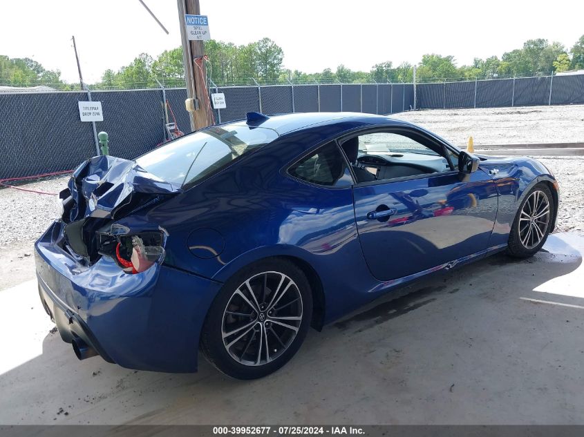 JF1ZNAA10F9708099 2015 Scion Fr-S Release Series