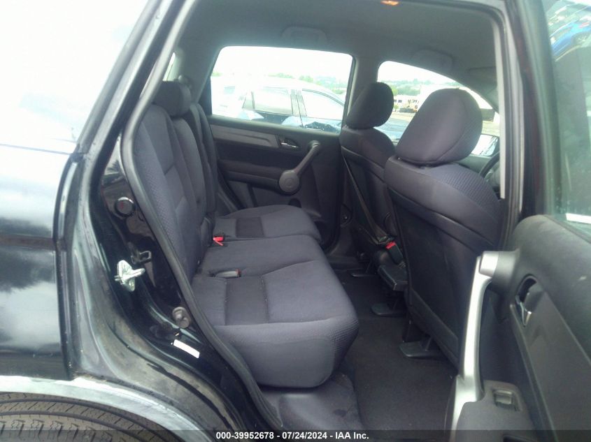 2009 Honda Cr-V Lx VIN: 5J6RE48309L044049 Lot: 39952678