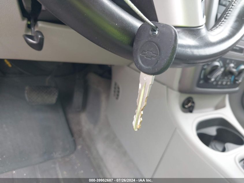 2009 Chevrolet Cobalt Lt VIN: 1G1AT58H297235872 Lot: 39952687