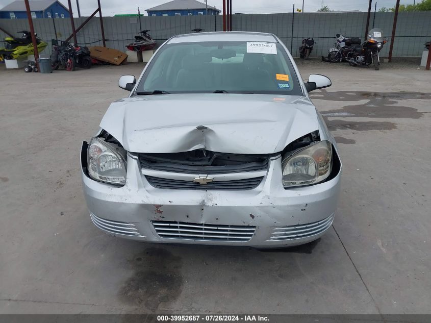 2009 Chevrolet Cobalt Lt VIN: 1G1AT58H297235872 Lot: 39952687