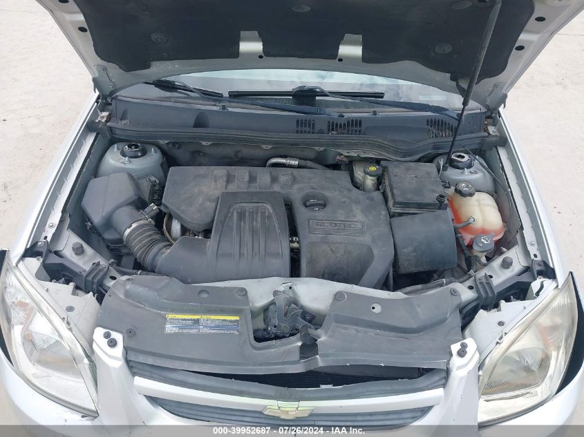 2009 Chevrolet Cobalt Lt VIN: 1G1AT58H297235872 Lot: 39952687