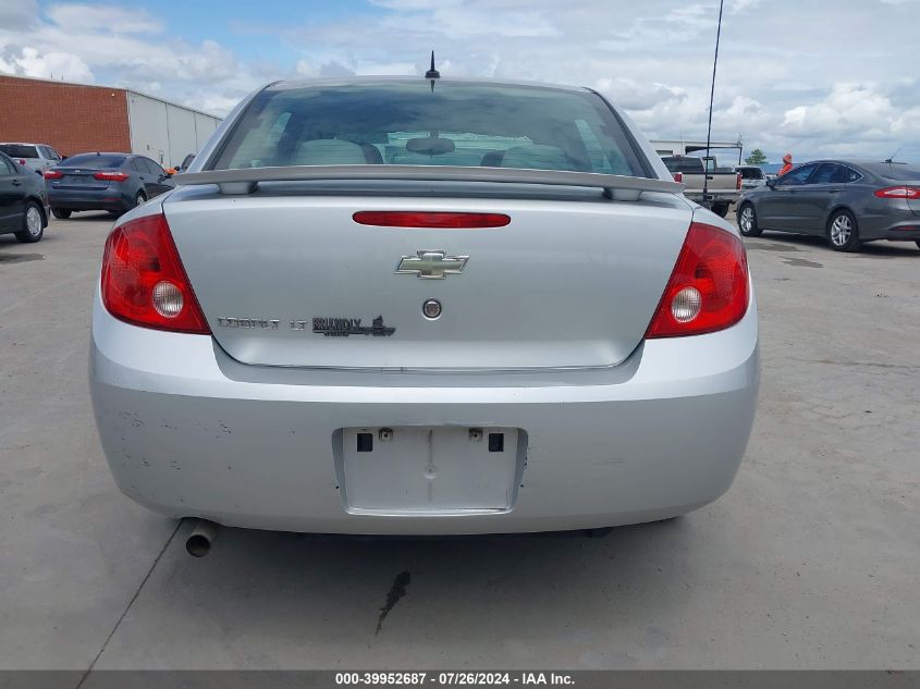 2009 Chevrolet Cobalt Lt VIN: 1G1AT58H297235872 Lot: 39952687