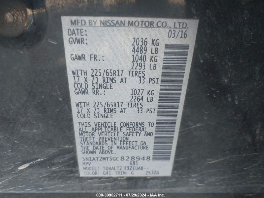 2016 Nissan Rogue S/Sl/Sv VIN: 5N1AT2MT5GC828948 Lot: 39952711