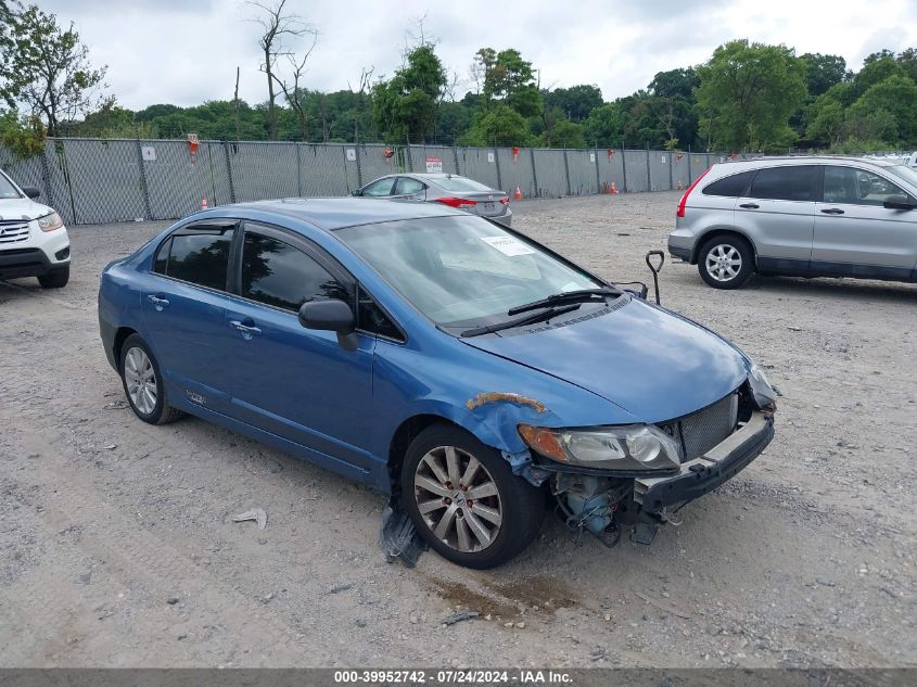 1HGFA16576L064805 | 2006 HONDA CIVIC