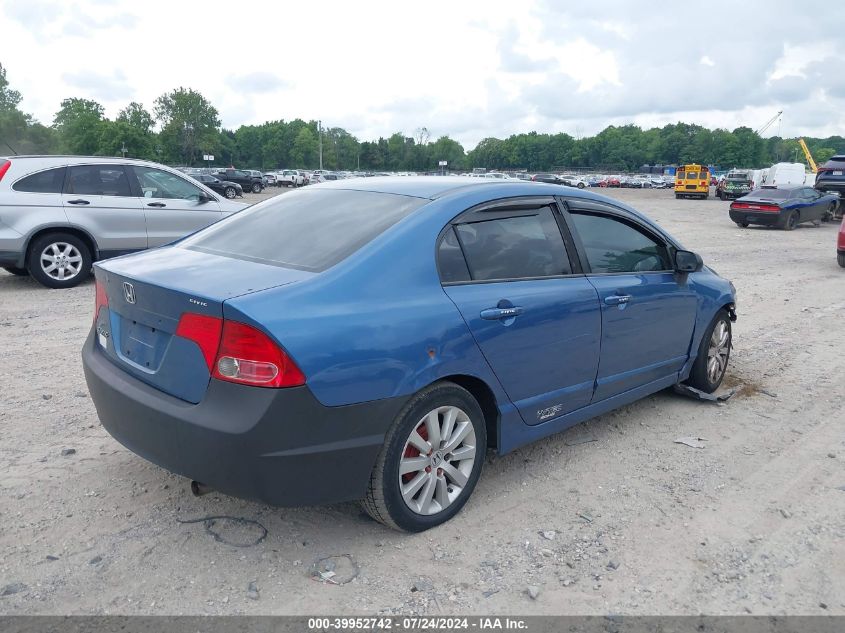 1HGFA16576L064805 | 2006 HONDA CIVIC