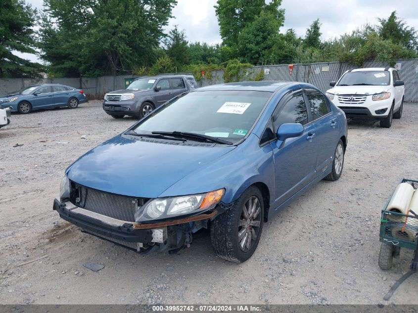 1HGFA16576L064805 | 2006 HONDA CIVIC