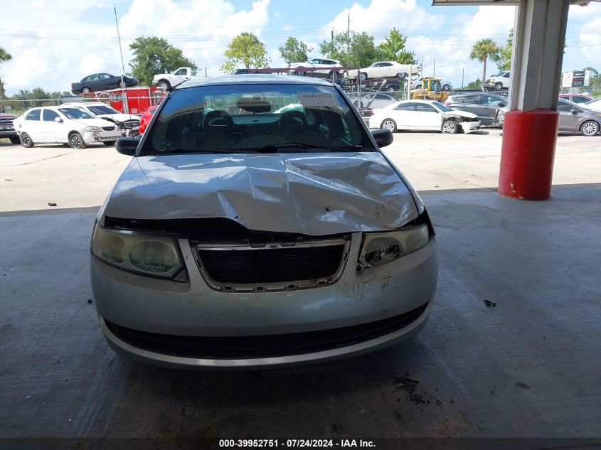 2006 Saturn Ion 2 VIN: 1G8AJ55F16Z205191 Lot: 39952751