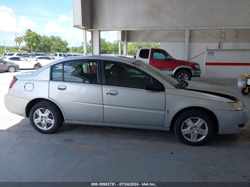 2006 Saturn Ion 2 VIN: 1G8AJ55F16Z205191 Lot: 39952751