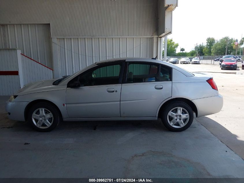 2006 Saturn Ion 2 VIN: 1G8AJ55F16Z205191 Lot: 39952751