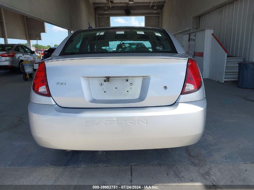 2006 Saturn Ion 2 VIN: 1G8AJ55F16Z205191 Lot: 39952751