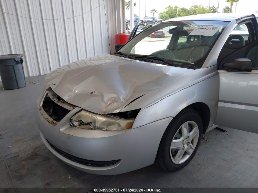 2006 Saturn Ion 2 VIN: 1G8AJ55F16Z205191 Lot: 39952751