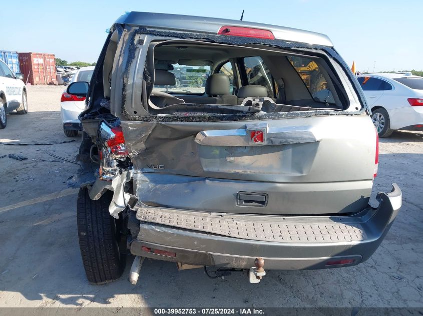 2006 Saturn Vue VIN: 5GZCZ33D86S845922 Lot: 39952753