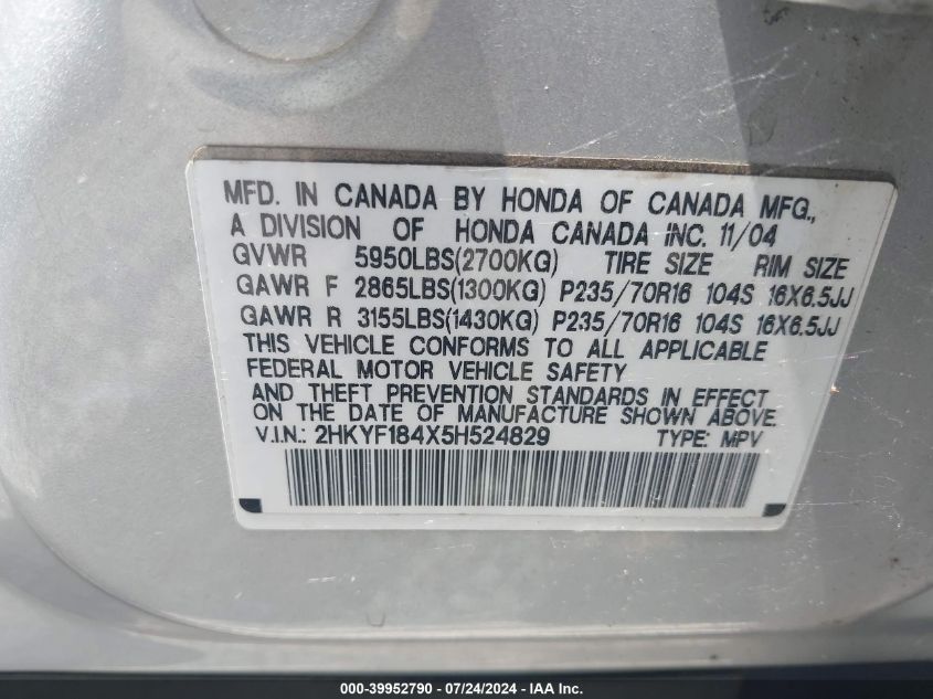 2005 Honda Pilot Ex VIN: 2HKYF184X5H524829 Lot: 39952790