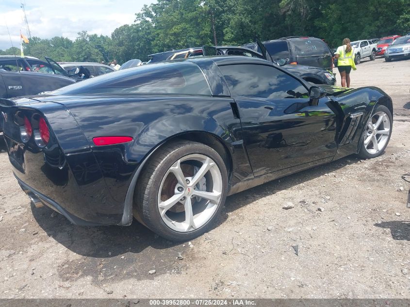 2013 Chevrolet Corvette Grand Sport VIN: 1G1YV2DW9D5110402 Lot: 39952800