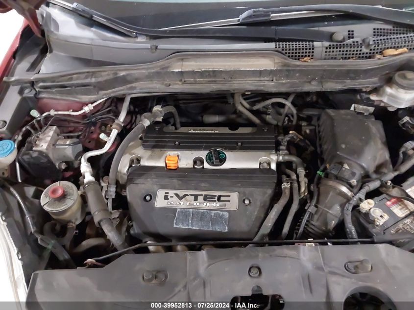 2009 Honda Cr-V Lx VIN: 5J6RE48369L048056 Lot: 39952813