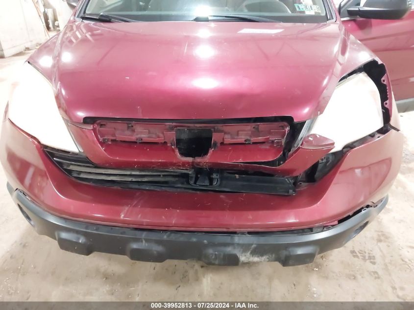 2009 Honda Cr-V Lx VIN: 5J6RE48369L048056 Lot: 39952813