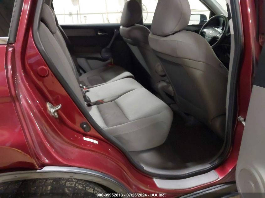 2009 Honda Cr-V Lx VIN: 5J6RE48369L048056 Lot: 39952813