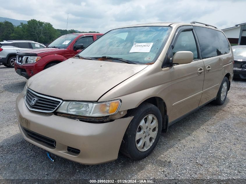 2001 Honda Odyssey Ex VIN: 2HKRL18631H551895 Lot: 39952832