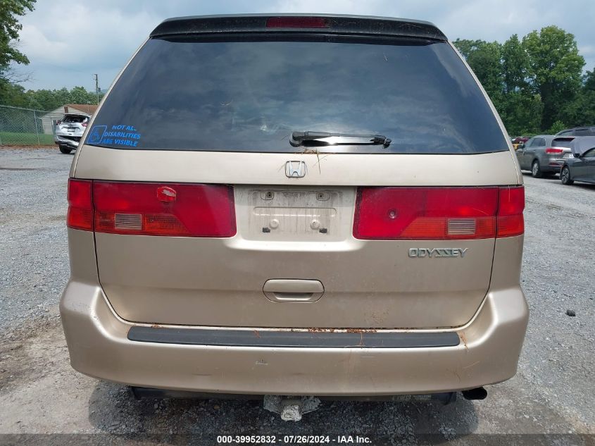 2001 Honda Odyssey Ex VIN: 2HKRL18631H551895 Lot: 39952832