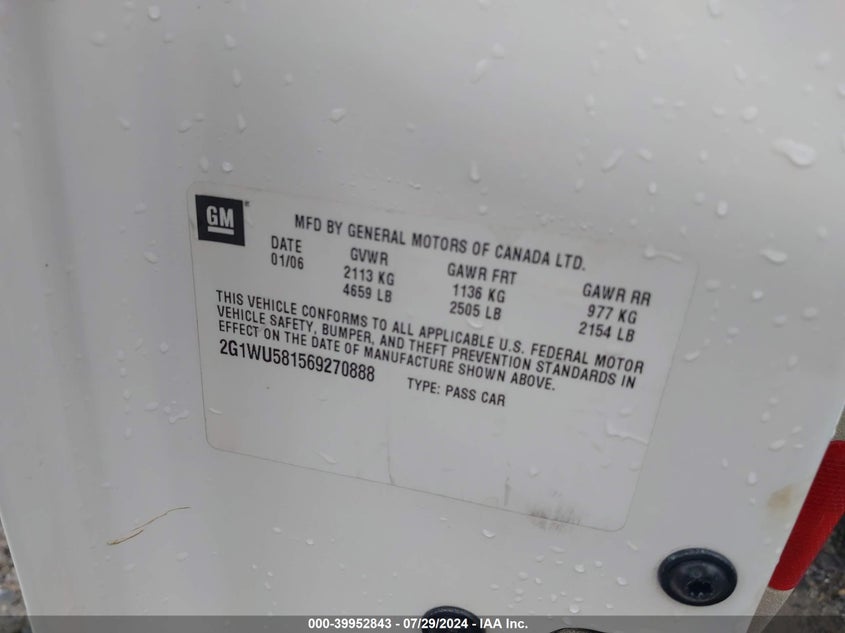 2G1WU581569270888 2006 Chevrolet Impala Ltz