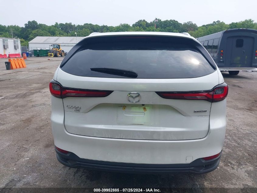 2024 MAZDA CX-90 PREF VIN: JM3KKCHD2R1114205