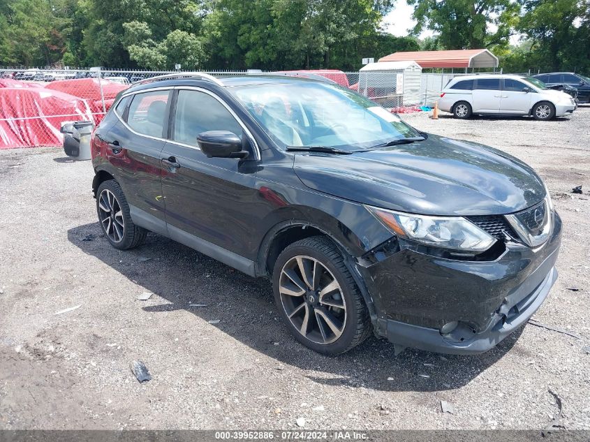 JN1BJ1CP7HW013568 2017 NISSAN ROGUE - Image 1