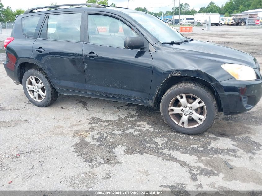 2009 Toyota Rav4 VIN: 2T3ZF33V69W004738 Lot: 39952901