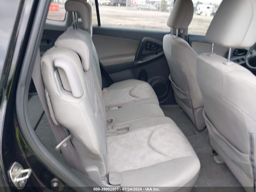 2009 Toyota Rav4 VIN: 2T3ZF33V69W004738 Lot: 39952901