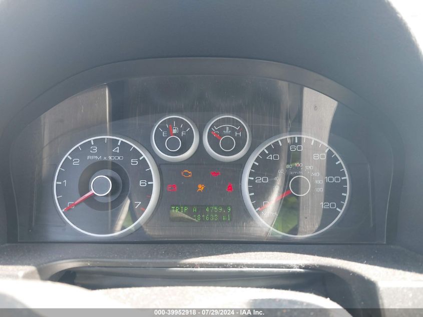 2007 Ford Fusion Se VIN: 3FAHP07Z27R138657 Lot: 39952918