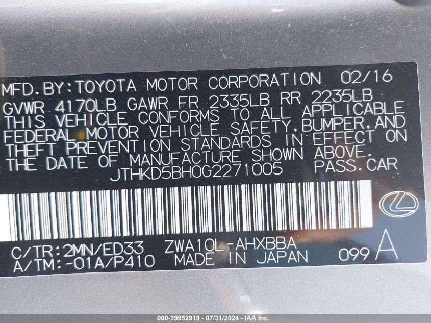 JTHKD5BH0G2271005 2016 Lexus Ct 200H