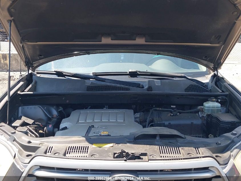 2009 Toyota Highlander VIN: JTEES41A892126439 Lot: 39952966