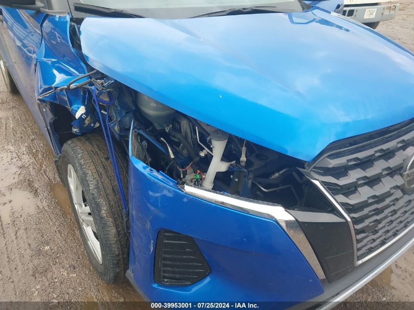 2021 Nissan Kicks S Xtronic Cvt VIN: 3N1CP5BV1ML539799 Lot: 39953001
