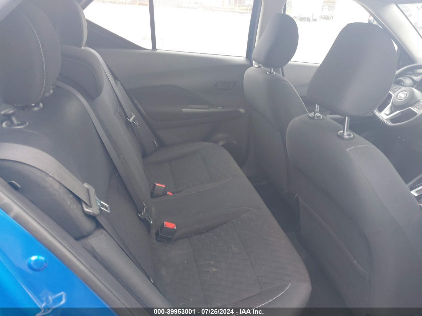 2021 Nissan Kicks S Xtronic Cvt VIN: 3N1CP5BV1ML539799 Lot: 39953001