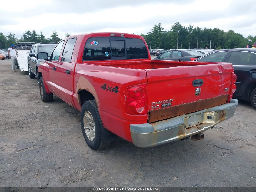 1D7HW48N25S227247 | 2005 DODGE DAKOTA