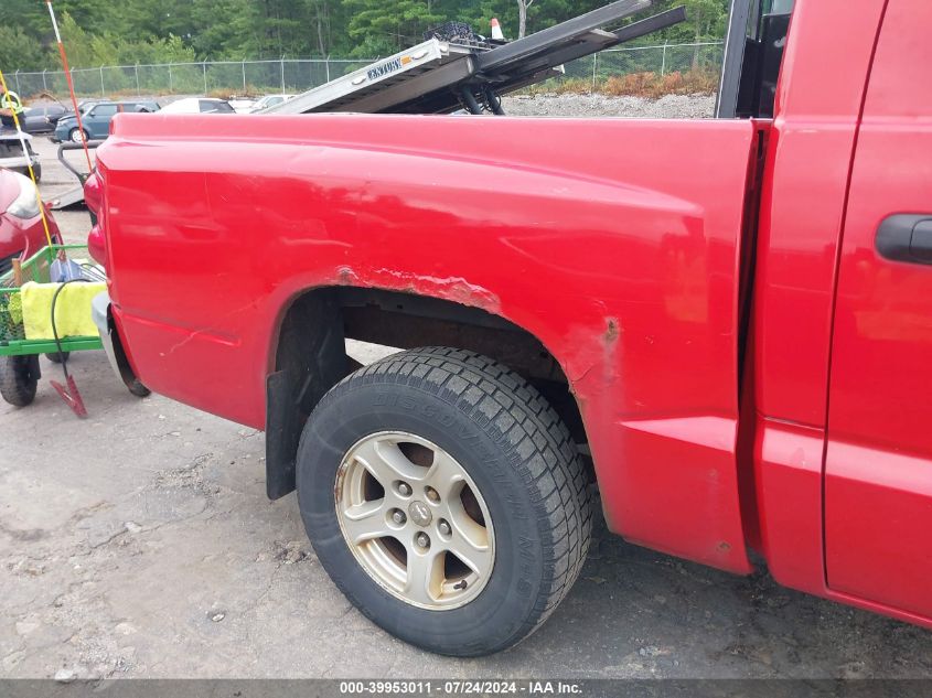 2005 Dodge Dakota Slt VIN: 1D7HW48N25S227247 Lot: 39953011