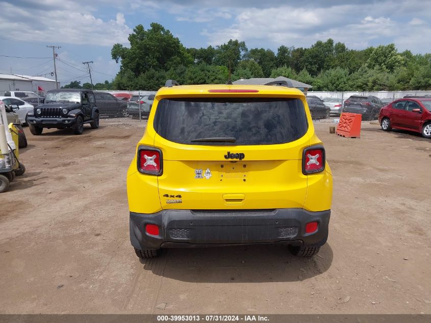 2018 Jeep Renegade Altitude 4X4 VIN: ZACCJBBB6JPH31838 Lot: 39953013