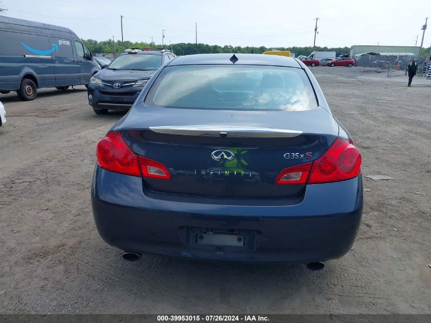 2008 Infiniti G35X VIN: JNKBV61FX8M258805 Lot: 39953015