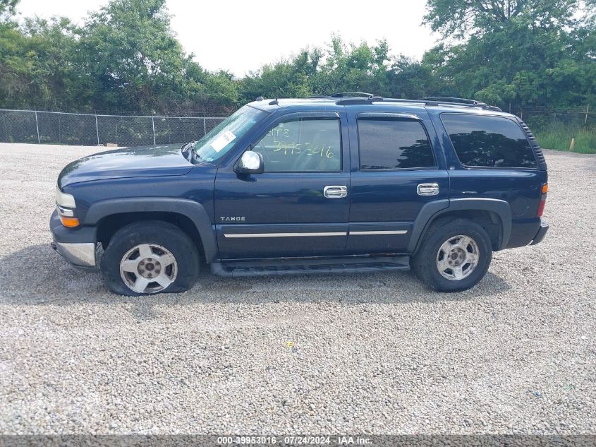 2005 Chevrolet Tahoe Lt VIN: 1GNEK13T55J110465 Lot: 39953016