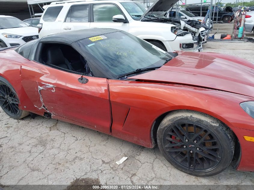 1G1YY26U765111893 2006 Chevrolet Corvette