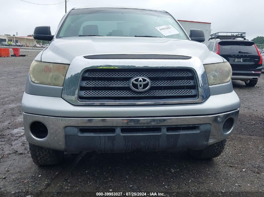 2008 Toyota Tundra Double Cab/Double Cab Sr5 VIN: 5TFRV54118X063877 Lot: 39953027