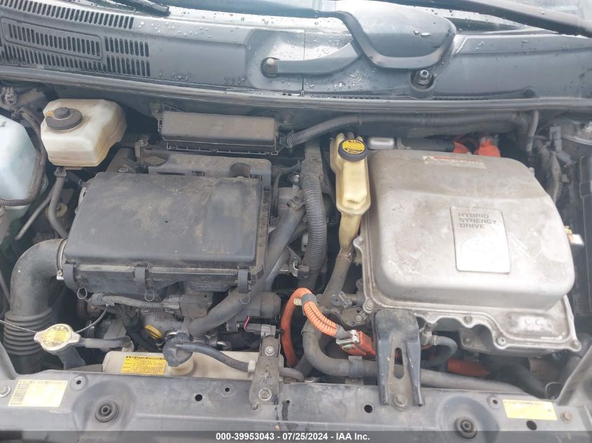 2007 Toyota Prius Touring VIN: JTDKB20U973221364 Lot: 39953043