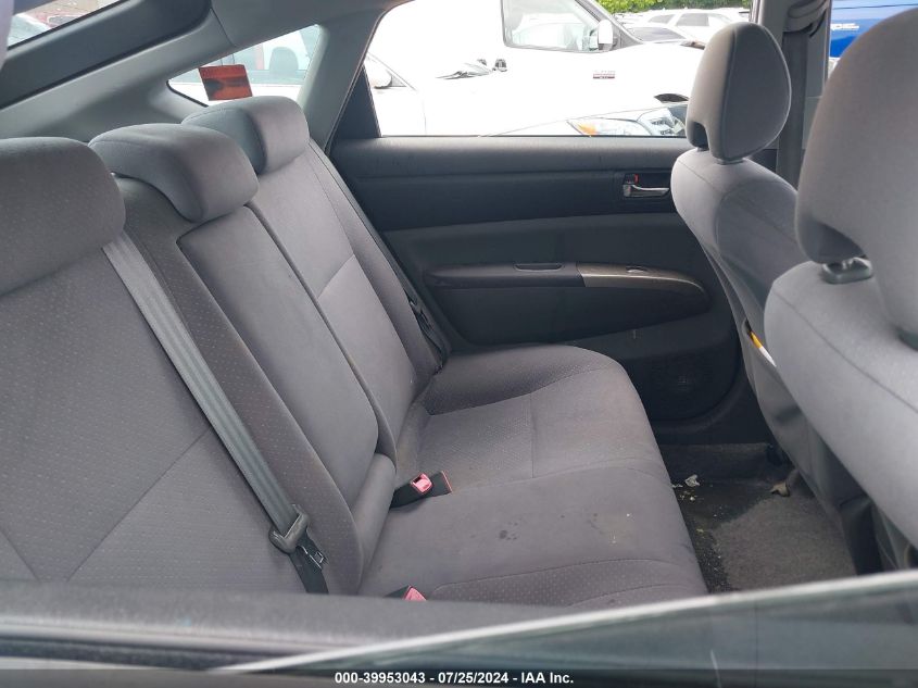 2007 Toyota Prius Touring VIN: JTDKB20U973221364 Lot: 39953043