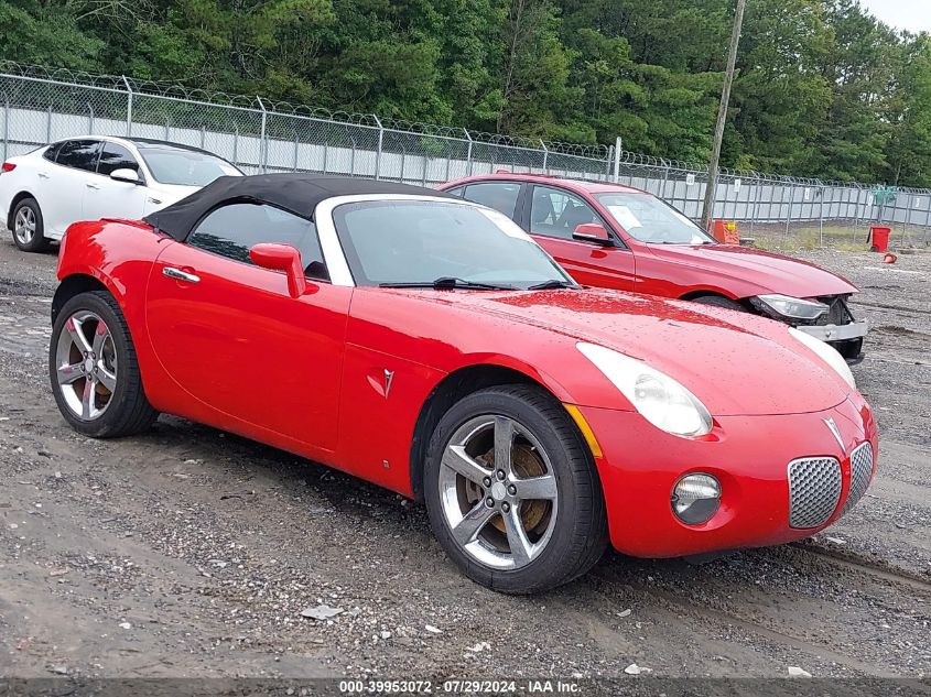 2008 Pontiac Solstice VIN: 1G2MC35B08Y117244 Lot: 39953072